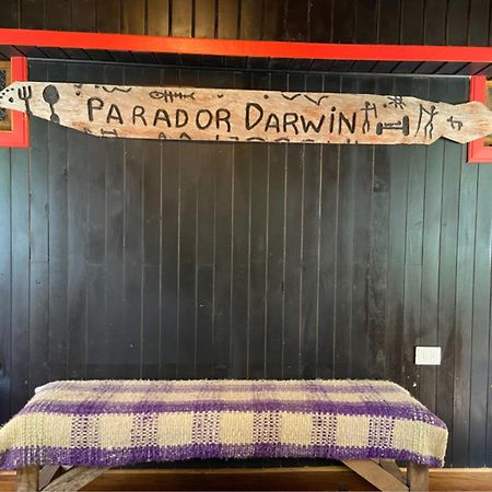 Parador Darwin Кукао Экстерьер фото
