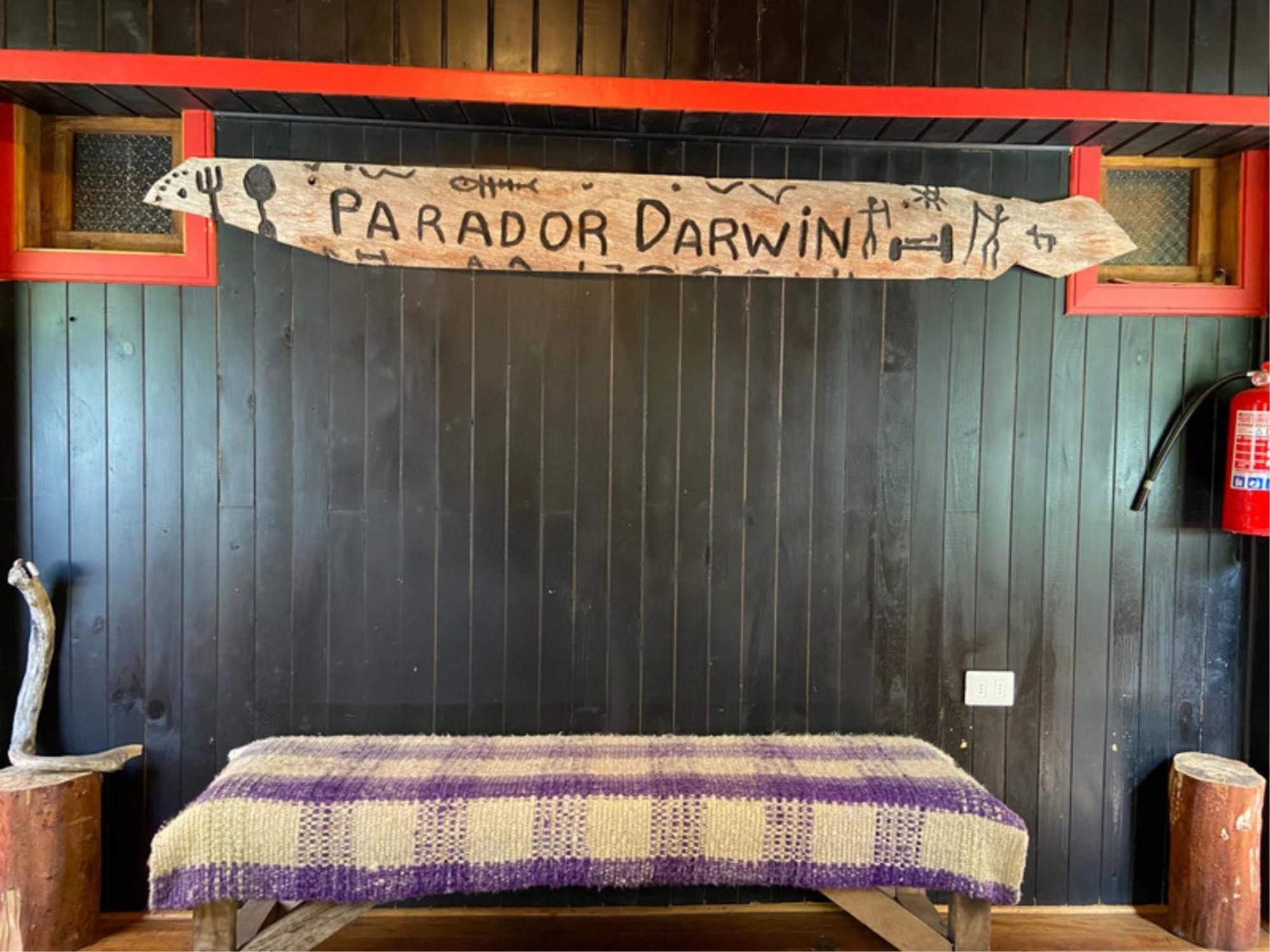 Parador Darwin Кукао Экстерьер фото