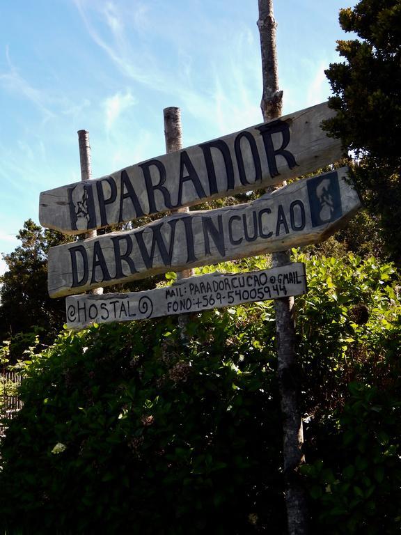 Parador Darwin Кукао Экстерьер фото
